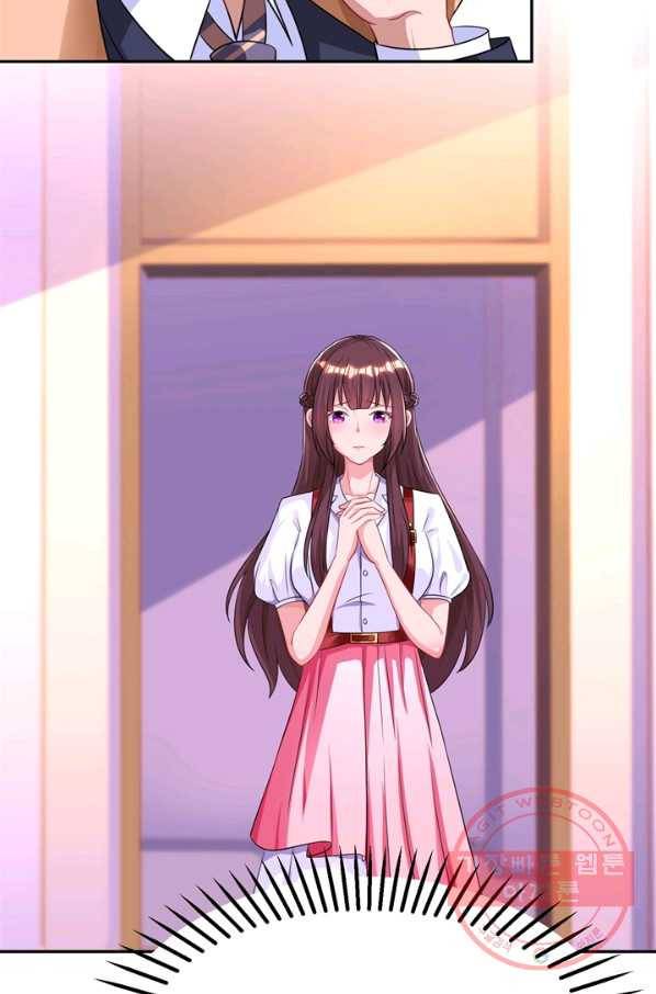 대표님 꼭 안아주세요 127화 7