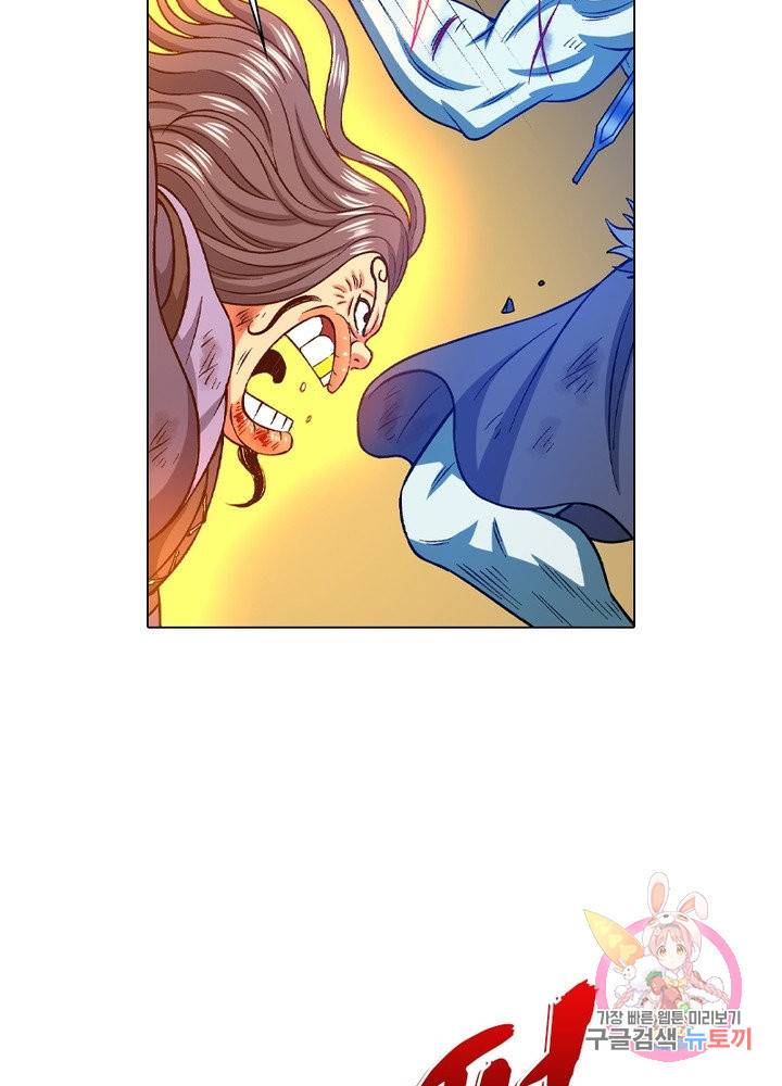 신으로 태어났습니다 421화 36