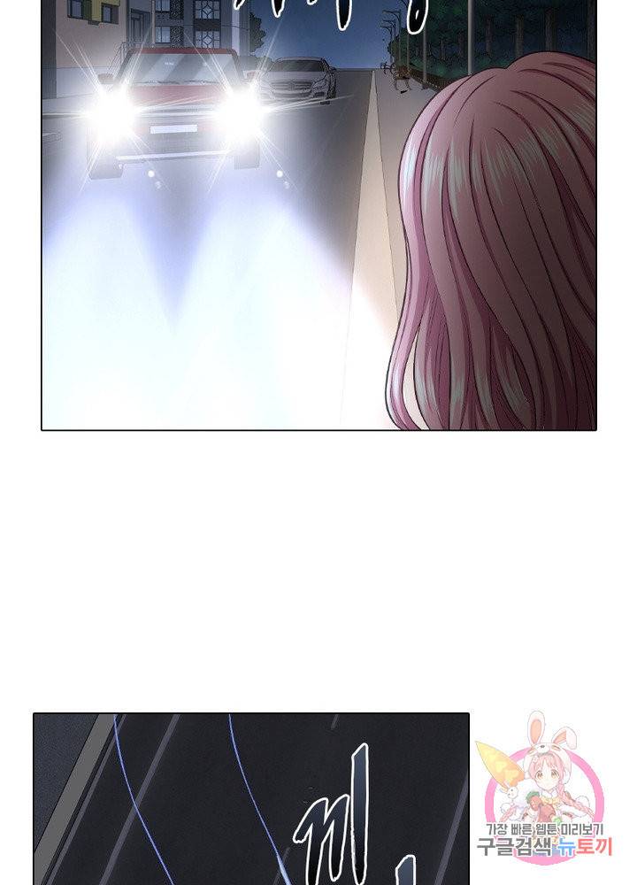 신으로 태어났습니다 421화 55