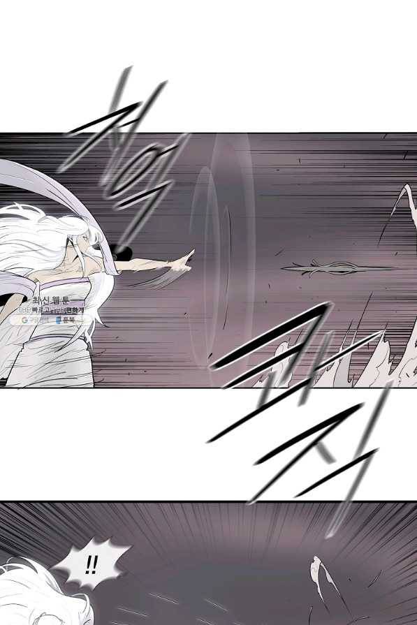 북검전기 115화 17