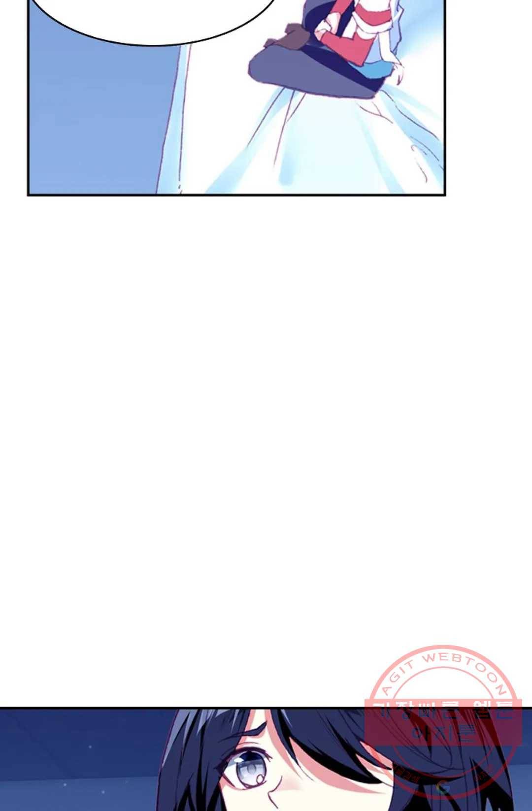 사신 영웅전: 바보 마법사 영웅이 되다 187화 54