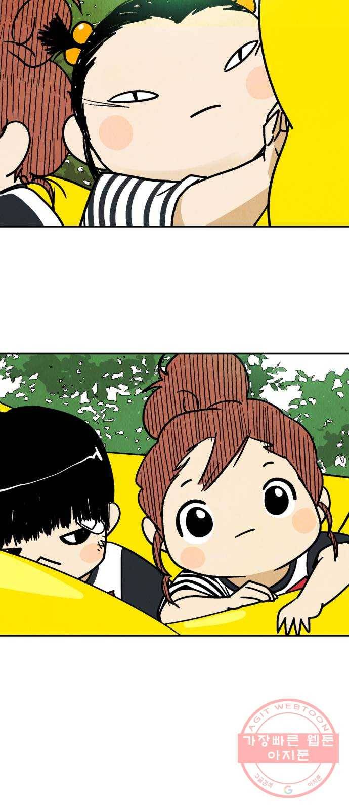 반짝반짝 작은 눈 28화 43