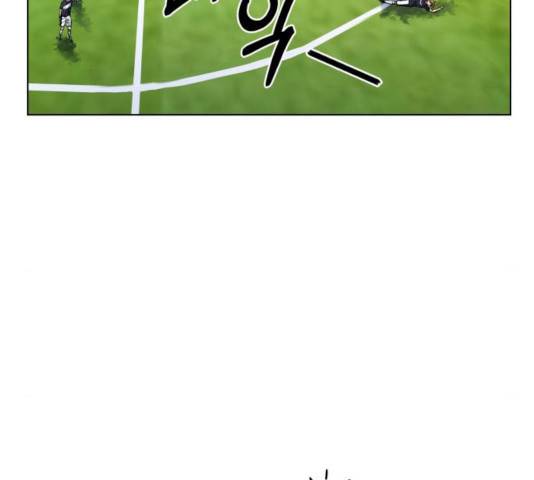 탑코너   시즌2 26화 2