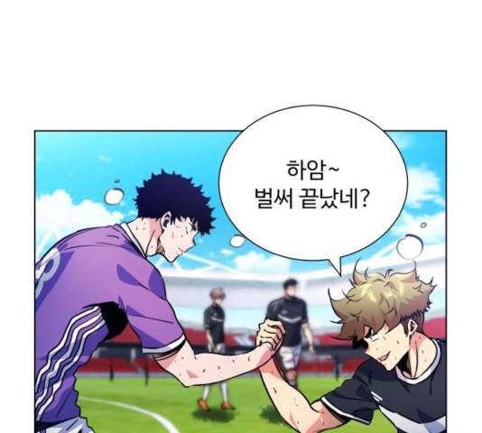 탑코너   시즌2 26화 6
