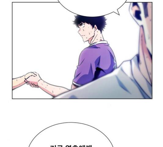 탑코너   시즌2 26화 22