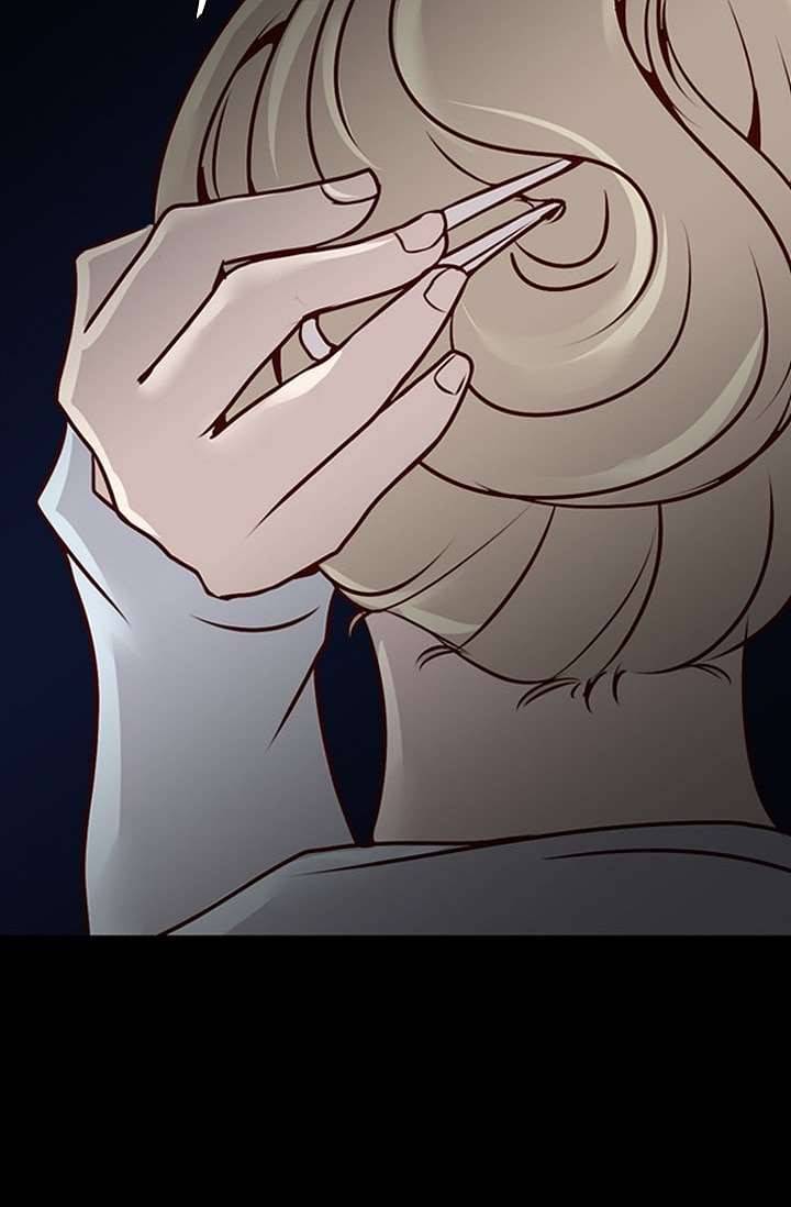 인피의상 6화 70