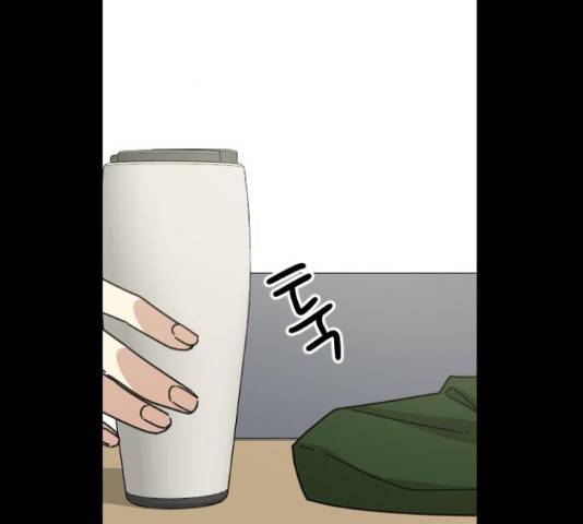 동생친구 44화 48