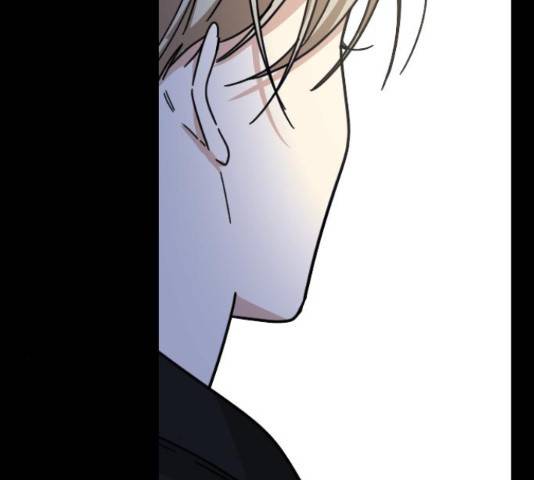 동생친구 44화 101