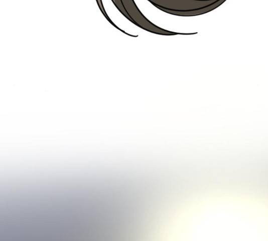 동생친구 44화 104