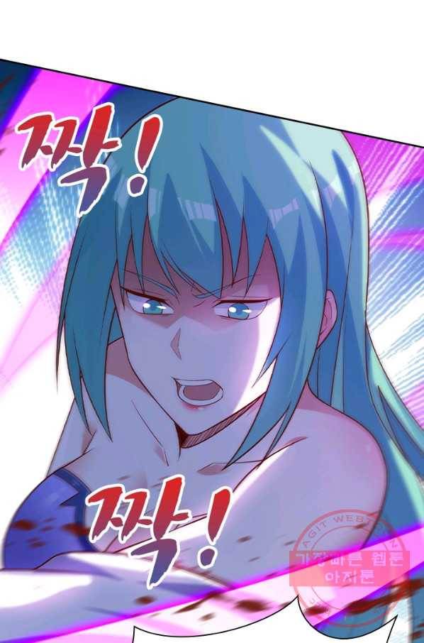 영검존 544화 10