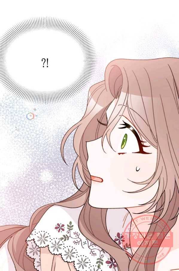 남주를 주웠더니 남편이 생겨버렸다 18화 3