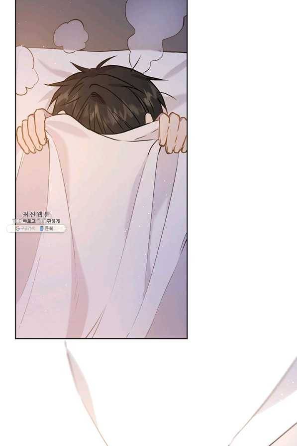 공녀님의 이중생활 33화 9