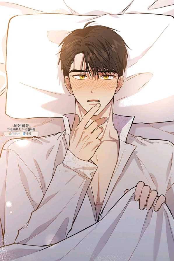 공녀님의 이중생활 33화 10