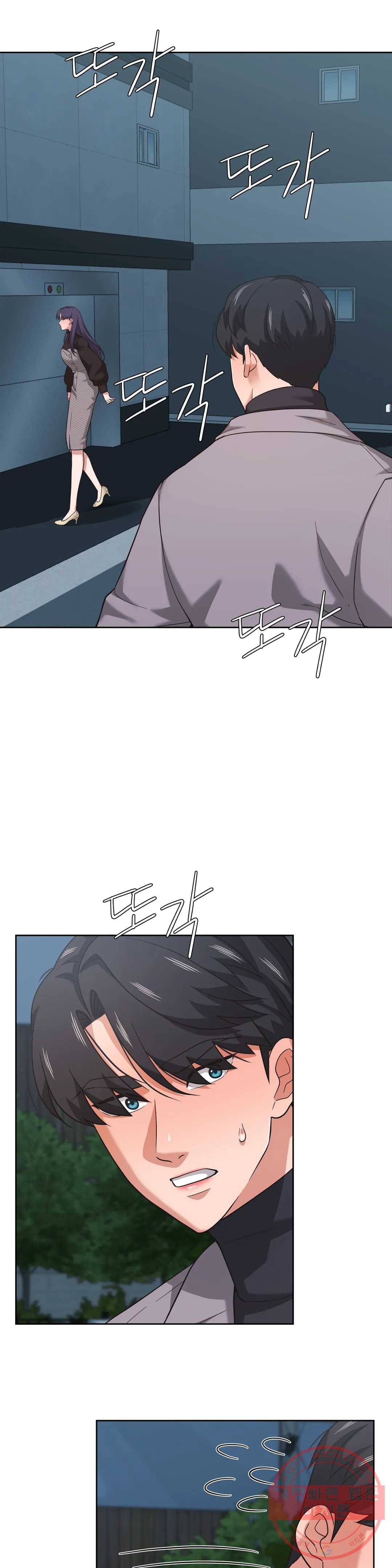하나부터 열까지 23화 3