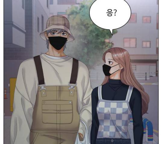 물어보는 사이 33화 20