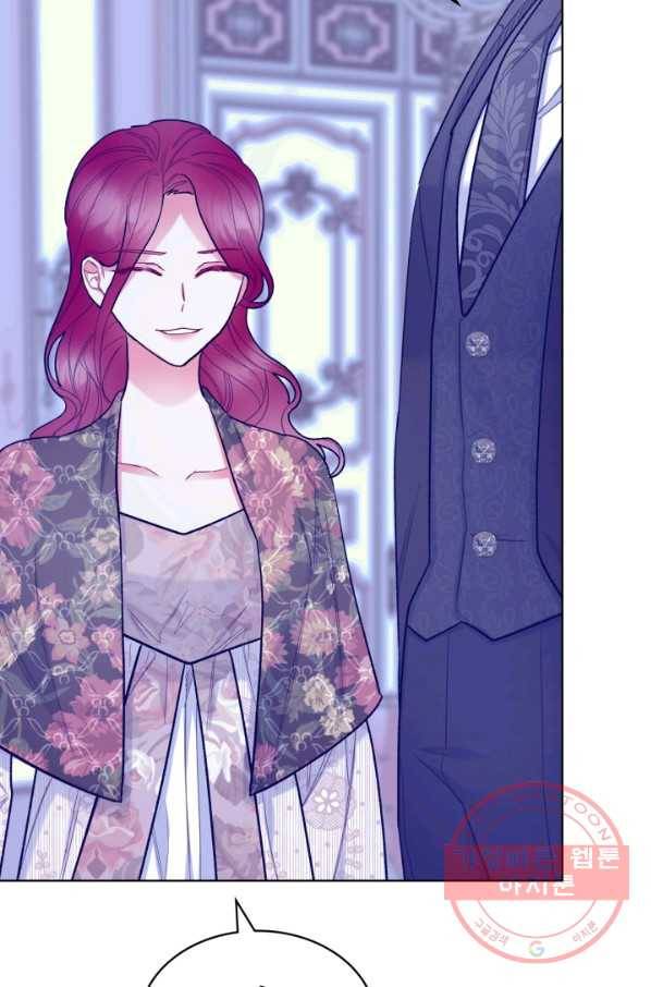 악녀 메이커 64화 6