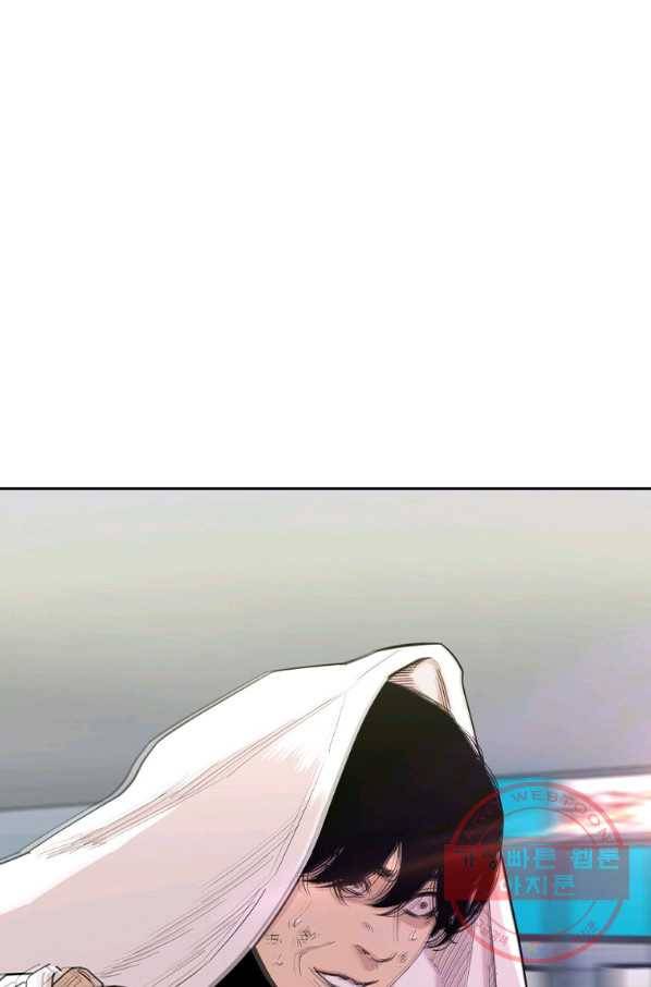 귀싸대기 12화 95