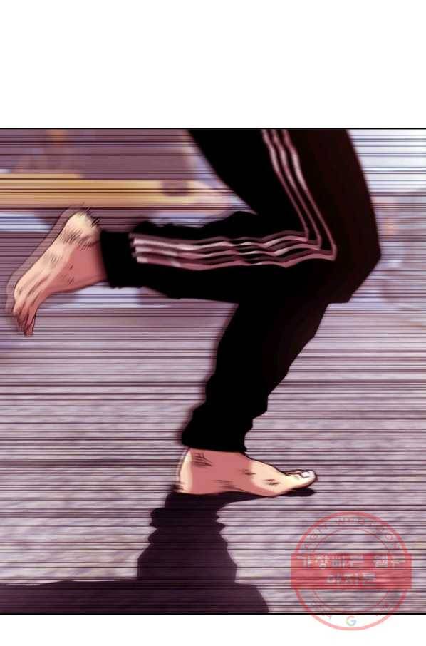 귀싸대기 12화 231