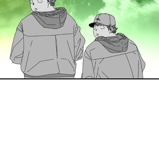 신도림 시즌 2 112화 25