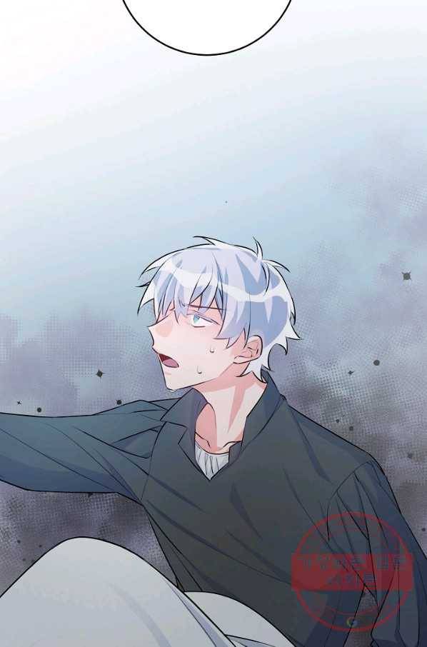 길들이는 공녀님 56화 3