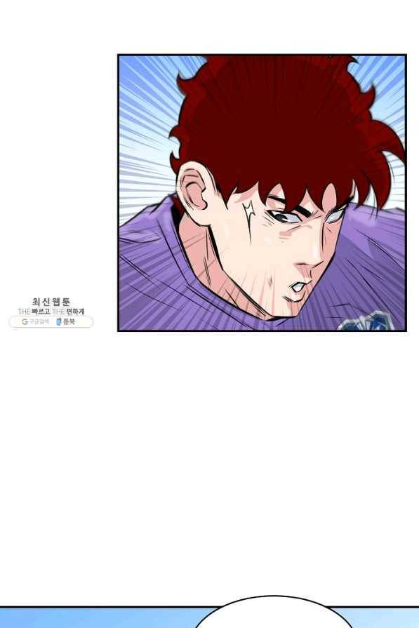 폭군의 필드 31화 26