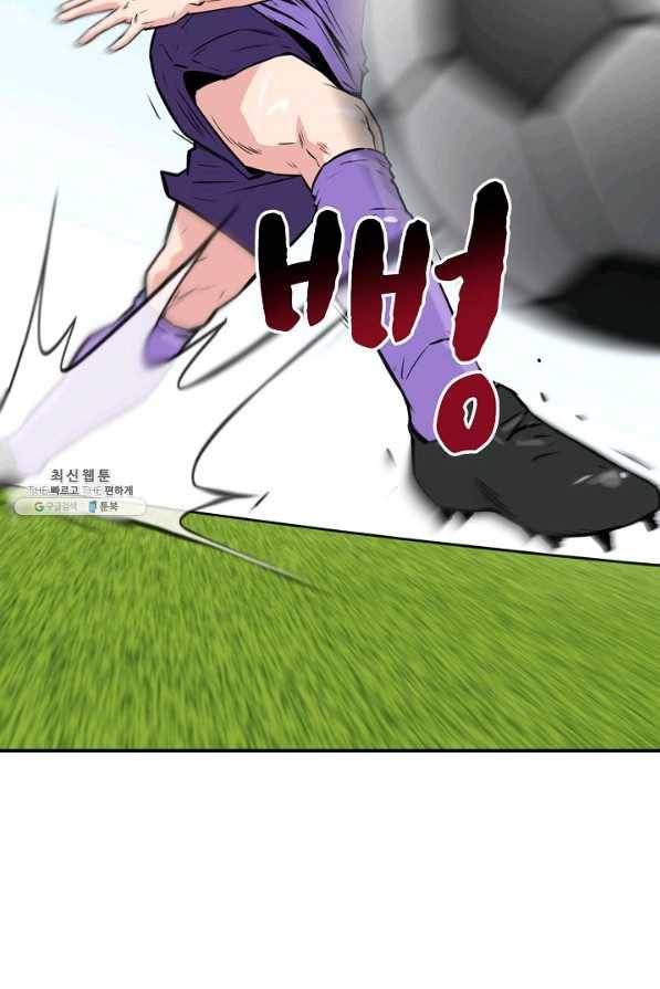 폭군의 필드 31화 29