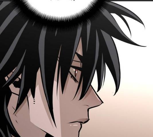 천마육성 17화 15