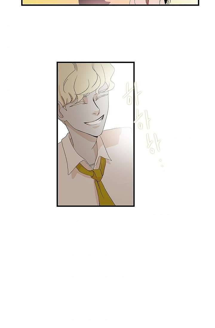 환상을 팝니다 4화 37