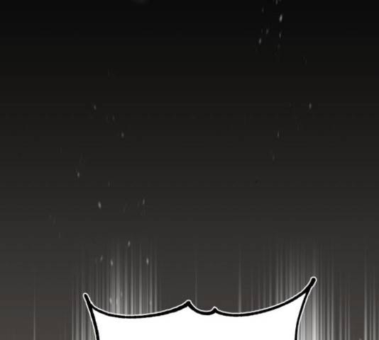 66666년 만에 환생한 흑마법사 30화 52