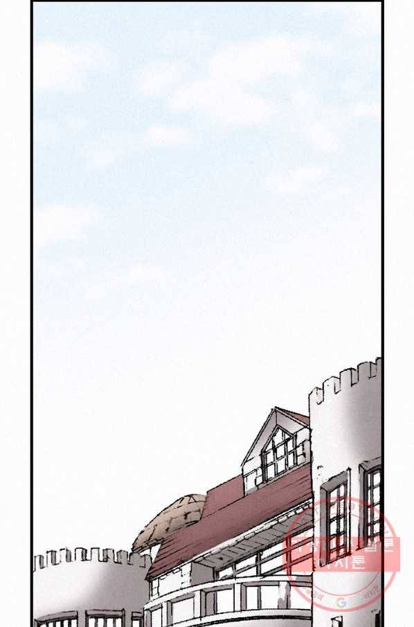 천추 35화 3