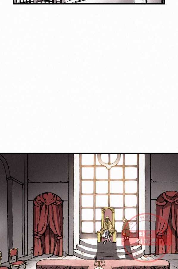 천추 35화 4