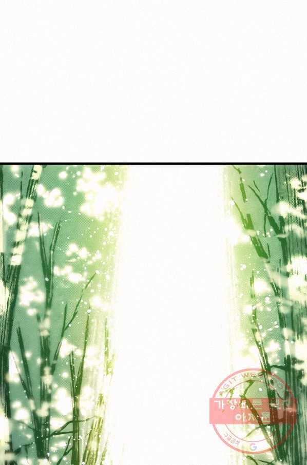 천추 35화 50