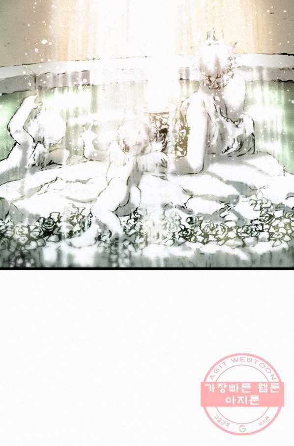 천추 35화 52