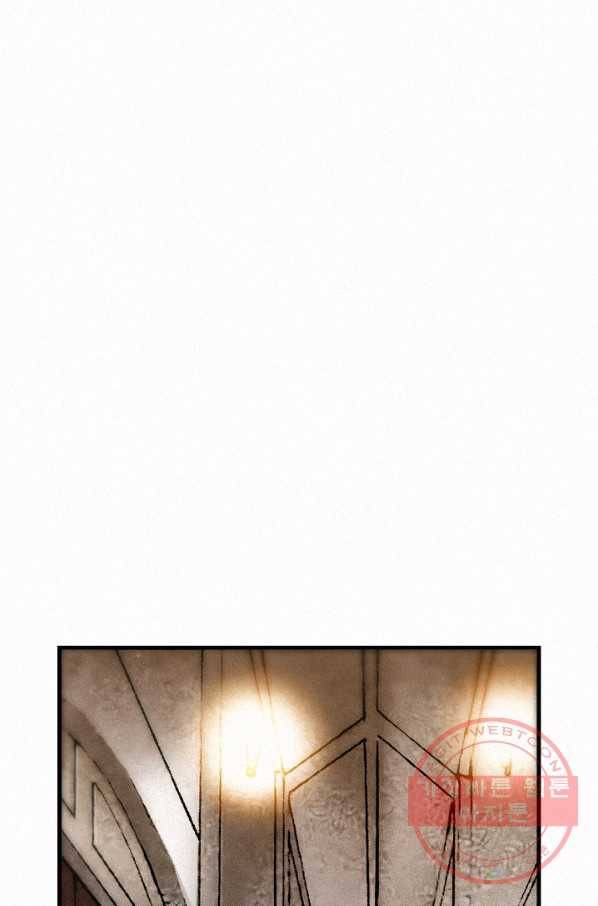 천추 35화 90