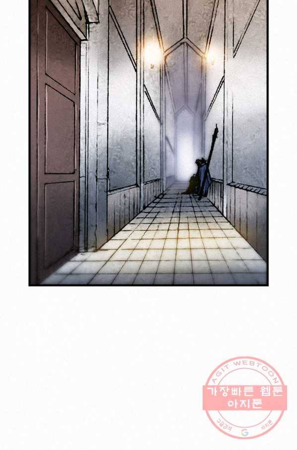 천추 35화 91