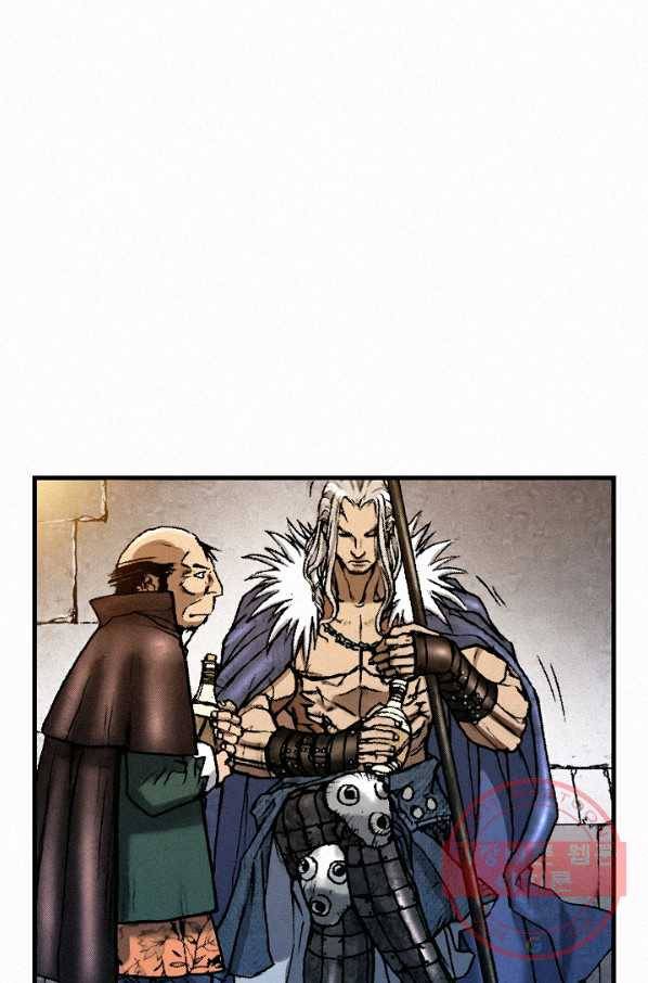 천추 35화 97