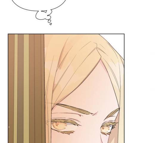 그 기사가 레이디로 사는 법 46화 74