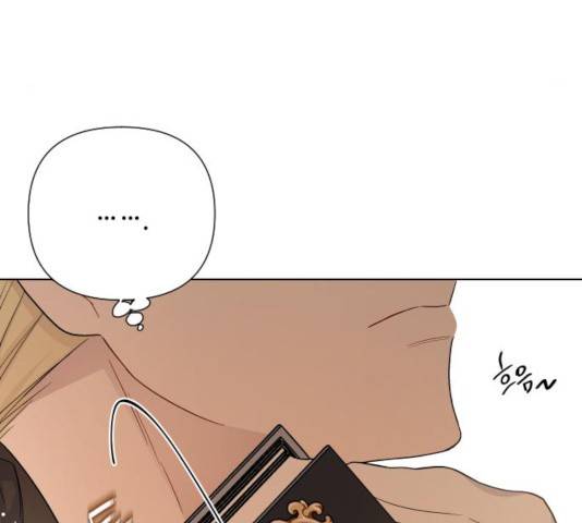 그 기사가 레이디로 사는 법 46화 106