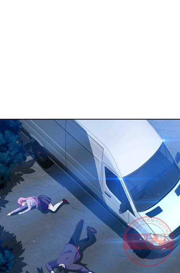 수상한 단톡방 131화 9