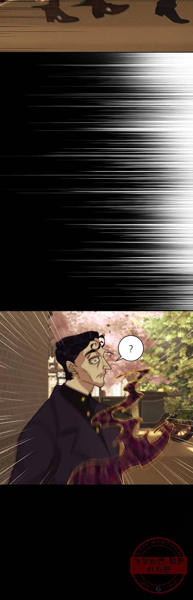 악녀의 데뷔작 22화 38