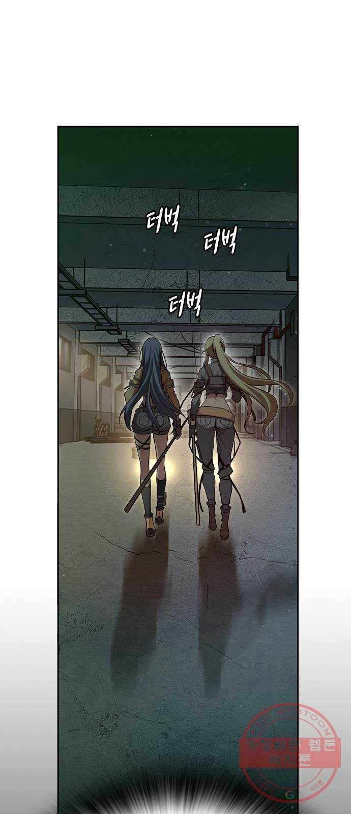 더 퀸즈 4화 5