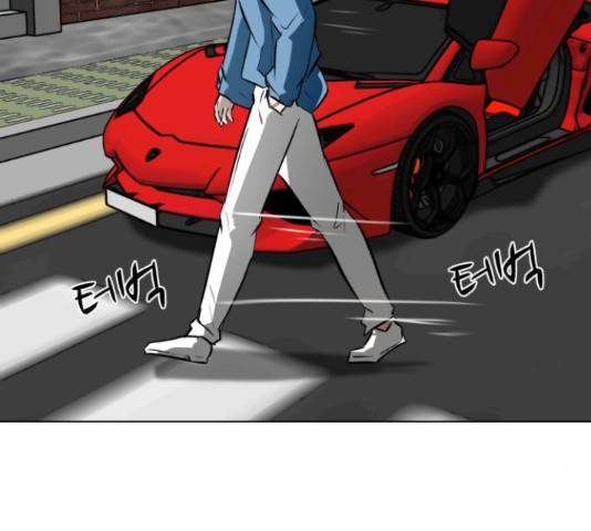 좀비 파이트 45화 148
