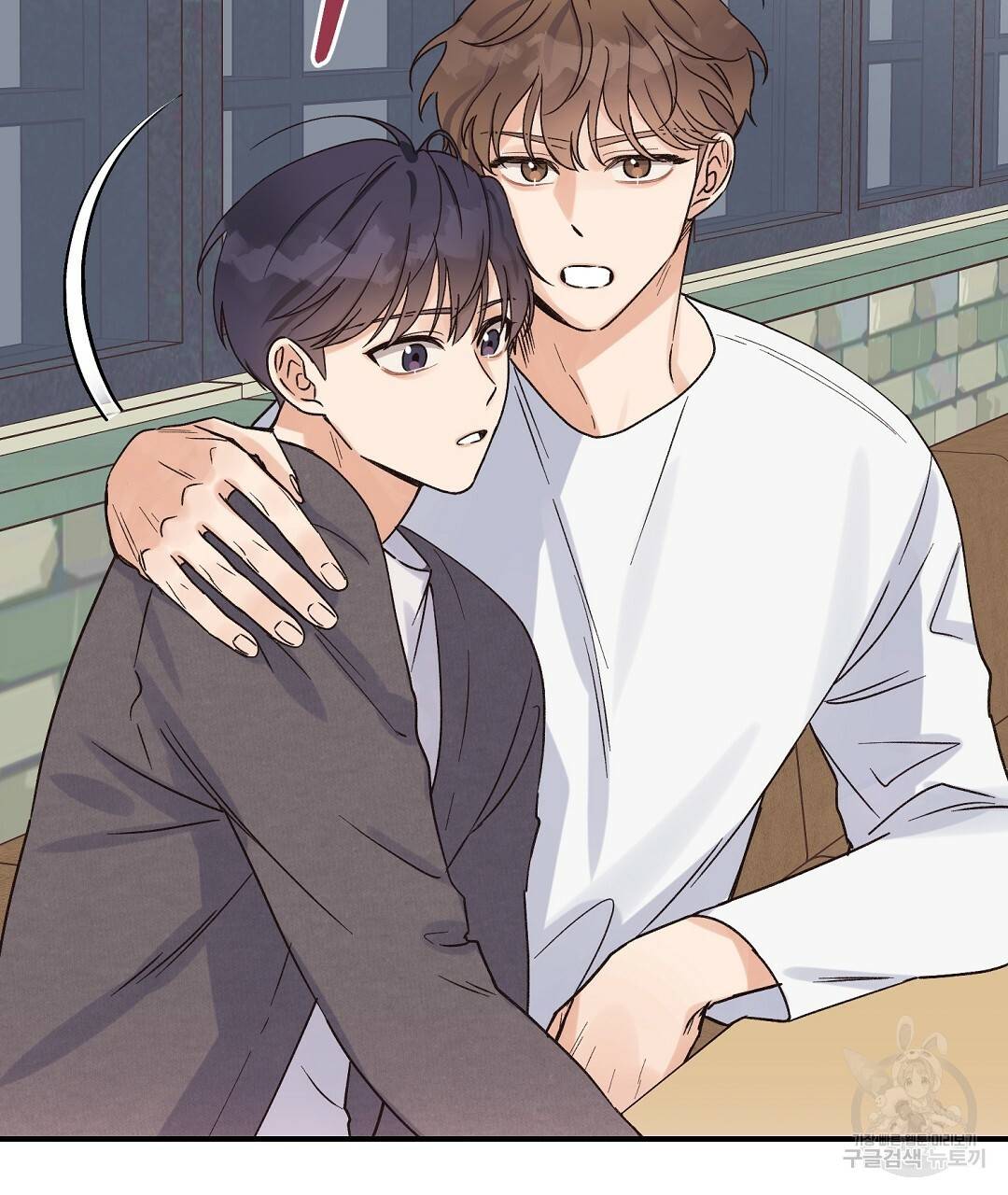 오메가 콤플렉스 5화 22