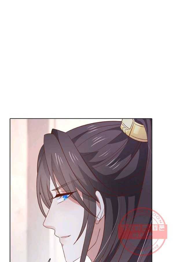 암흑 속에 피는 꽃 120화 79