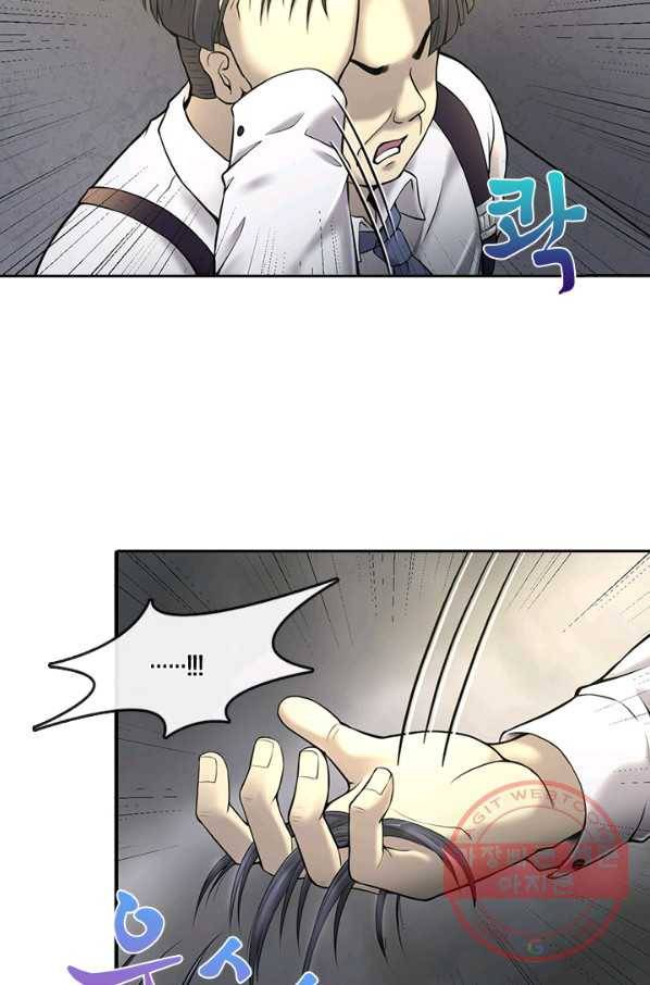 이발사 2부 21화 20