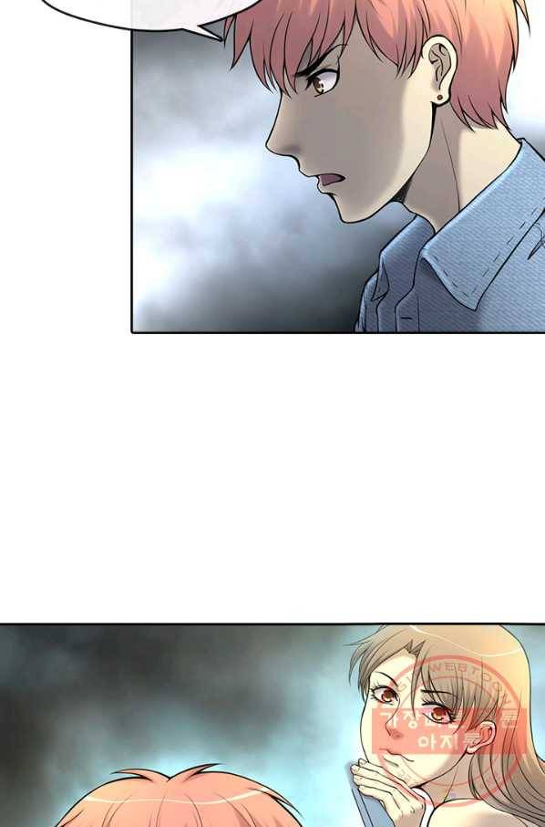 이발사 2부 21화 57