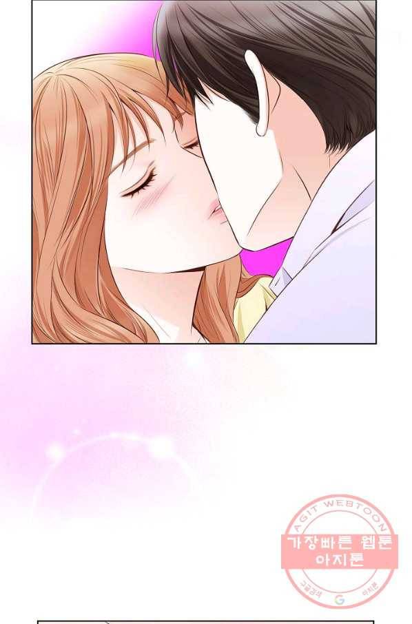 내가 널 사랑할 때 52화 5