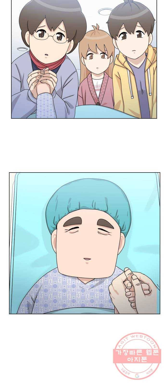 개를 낳았다 시즌2 80화 2