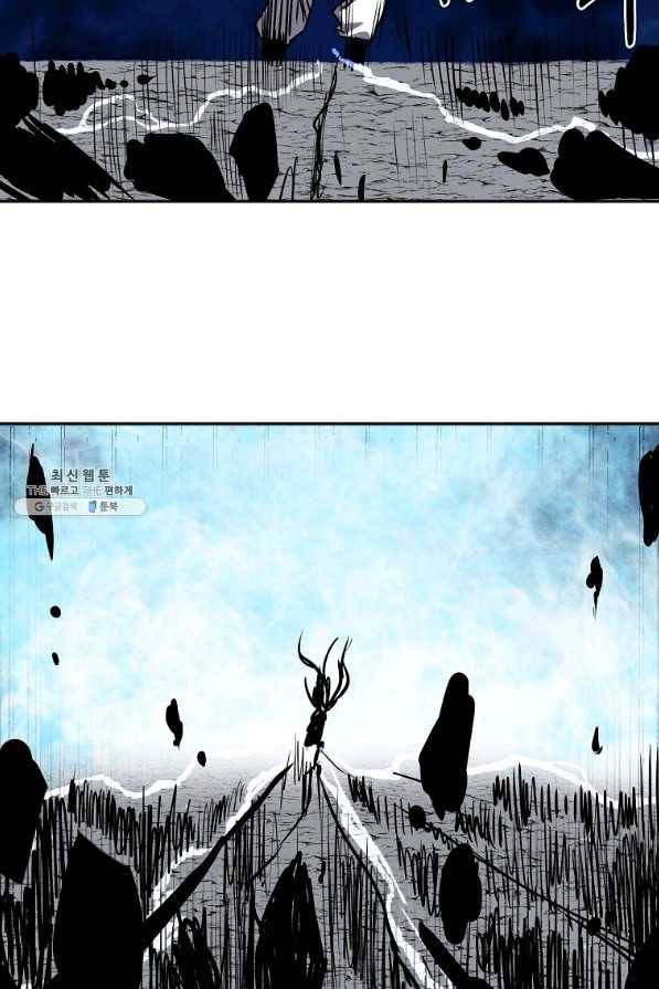 투문 시즌2 19화 14