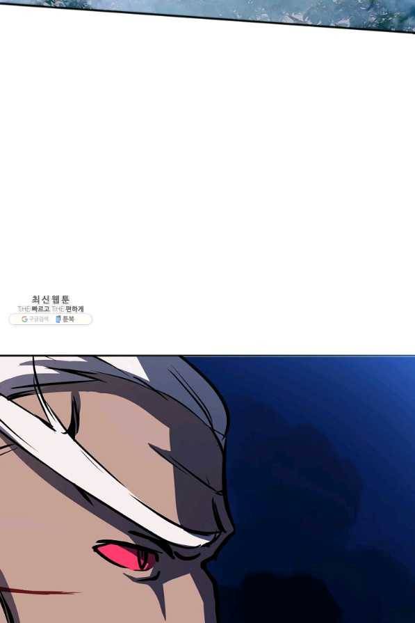 투문 시즌2 19화 41